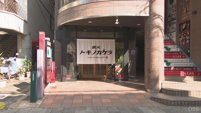 b1ddf603-b6ff-4389-87f9-0601173e3396