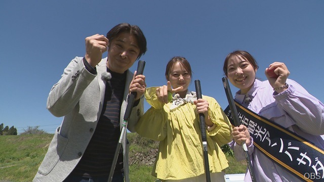 ４月１８日（土）かぼすタイムは・・・