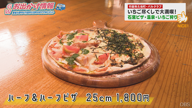 パルクラブ (3)