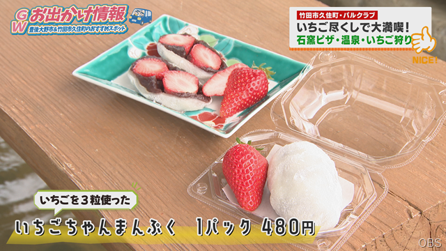 パルクラブ (9)