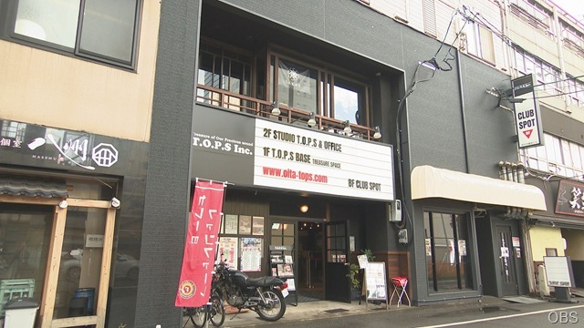 ファンファーレ① ファンファーレ①