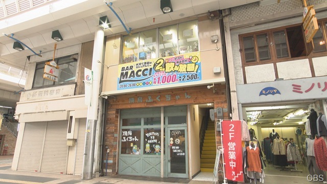 リバイナリーワークス① リバイナリーワークス①