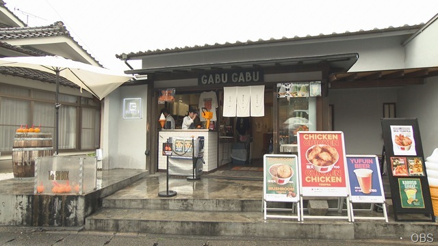 画像①00000000 (10)