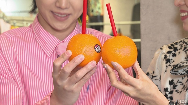 画像②00000000 (11)