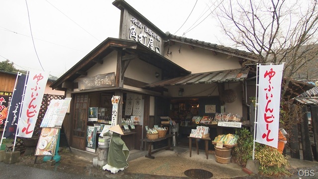 画像③00000000 (10)