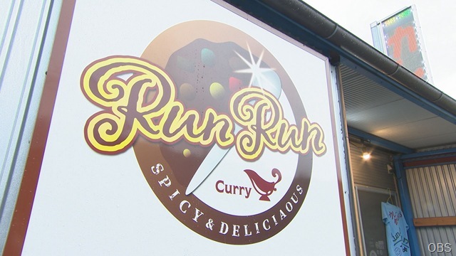 画像③00000000 (9)