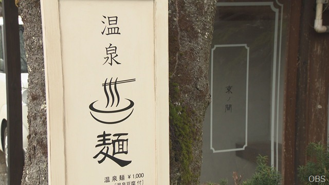 画像⑤00000000 (11)