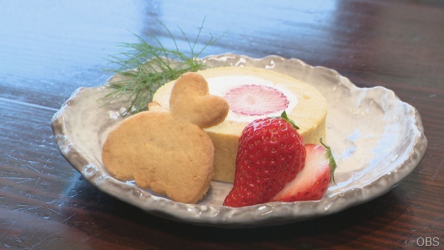 ドコいこ！？宇佐市