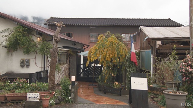 画像⑦00000000 (2)