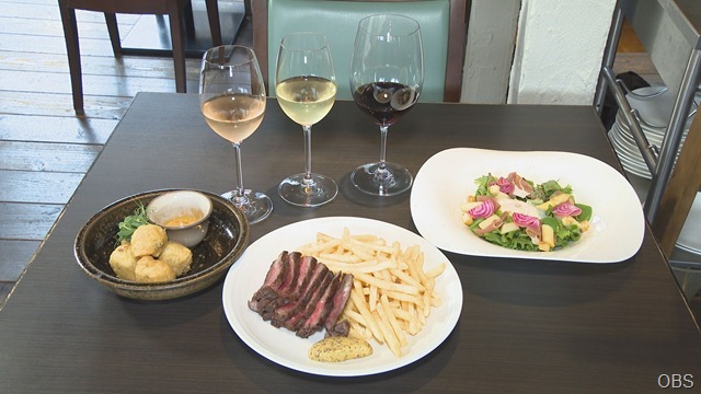 由布市湯布院町