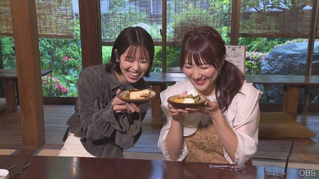 0425特集「しあわせランチ」