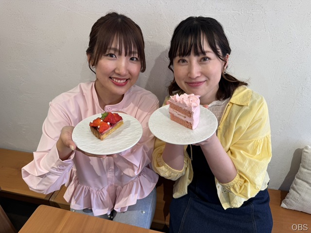 ４月４日（土）かぼすタイムは・・・