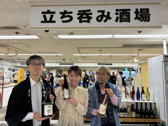 中継　北陸の物産と観光展（トキハ本店8階催し場）