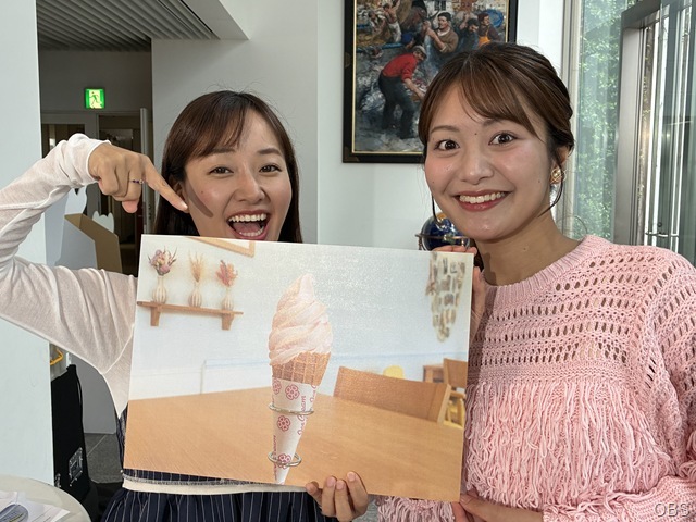 ナイスな道の駅（道の駅のつはる）＆お悩み法律相談