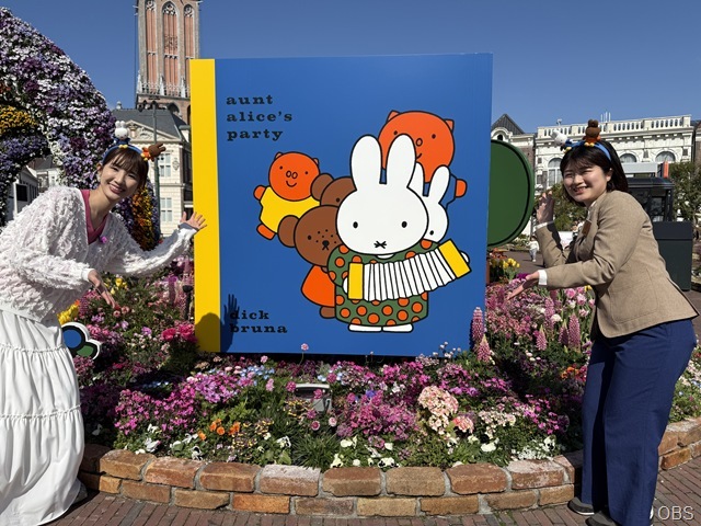 春も「ワクワクが、続々！」のハウステンボス