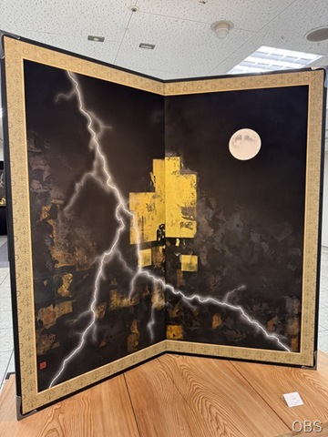 ＡＲＴコレクション２０２６