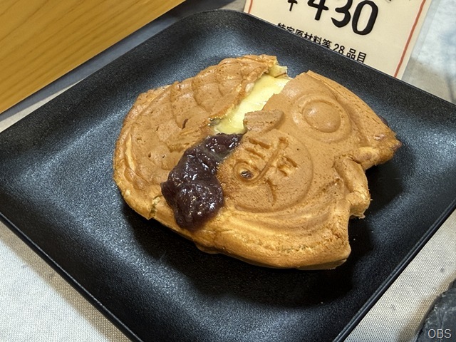 THE TIME, & おめざ グルメフェスタ