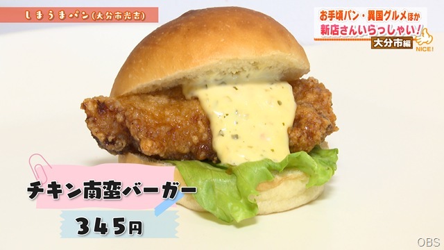 しまうま４