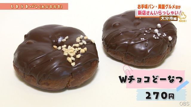 しまうま５