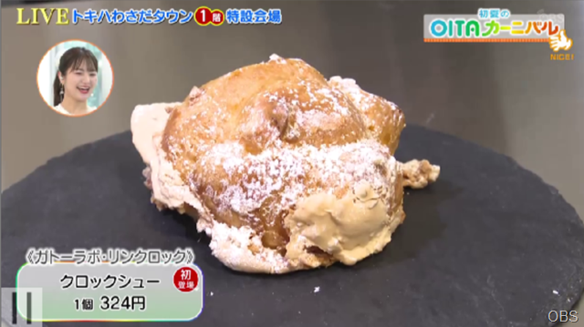 スクリーンショット 2026-05-14 133505 スクリーンショット 2026-05-14 133505