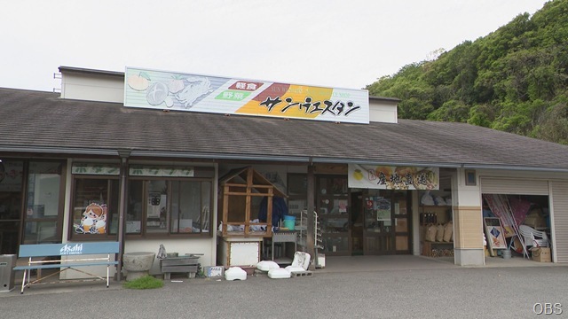 画像①00000000 (12)