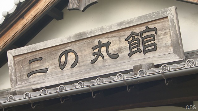 画像①00000000 (13)