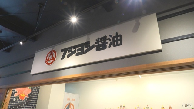 画像③00000000 (14)