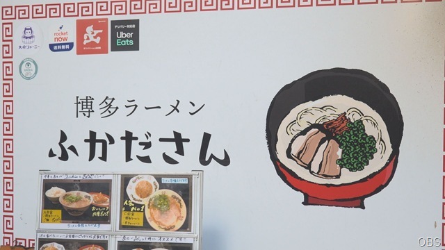 画像③00000000 (15)