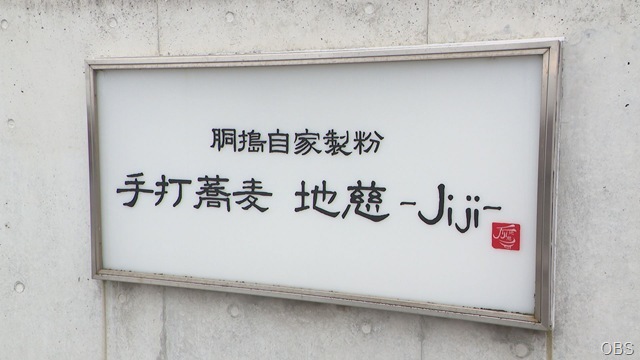 画像⑤00000000 (13)