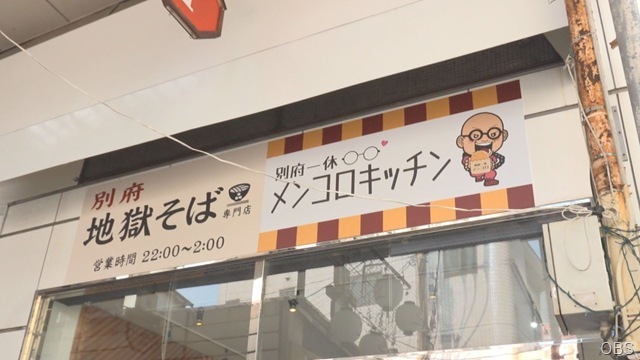 画像⑦00000000 (3)