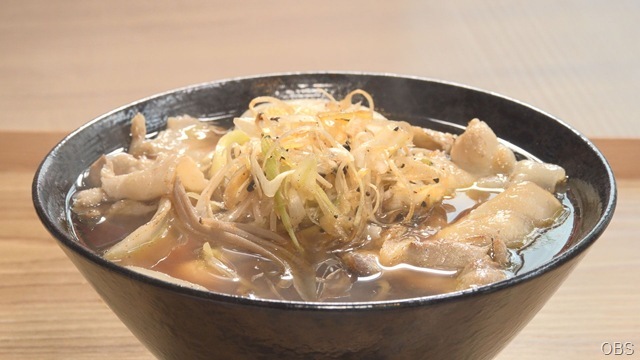 ドコいこ！？別府市