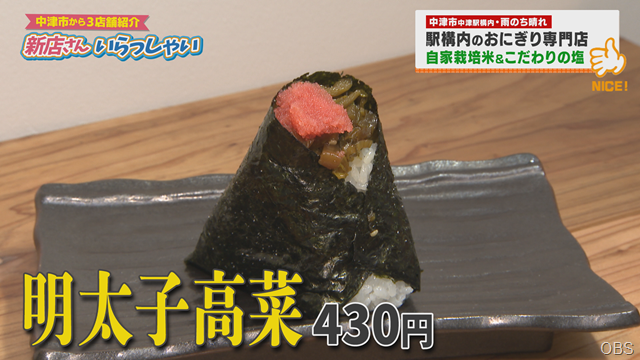 雨のち晴れ (4)
