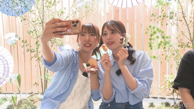 ５月２３日（土）かぼすタイムは・・・