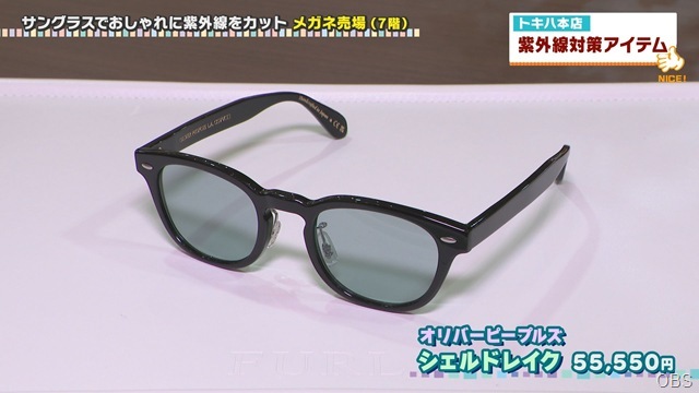 0508nicecatch (12)