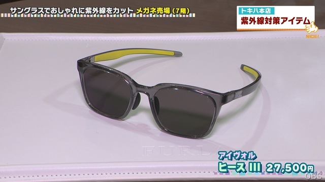 0508nicecatch (13)
