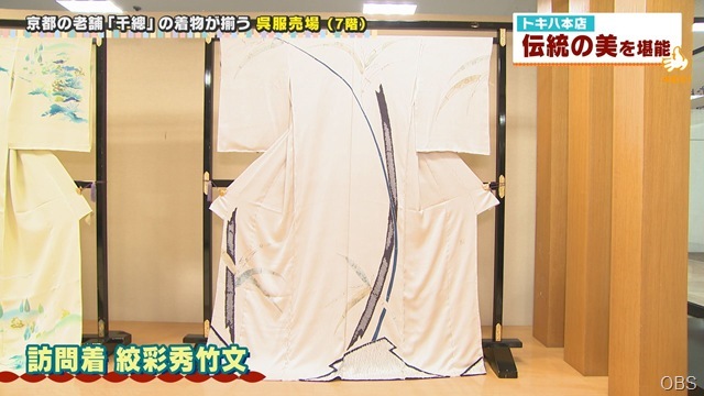 0515nicecatch (4)