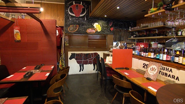 0530_HP用_ワン_肉_01 0530_HP用_ワン_肉_01
