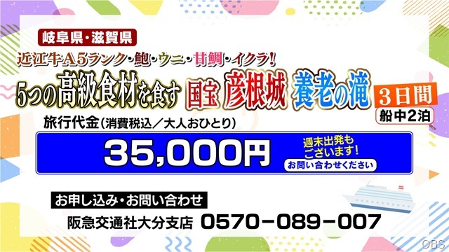 a031-HD