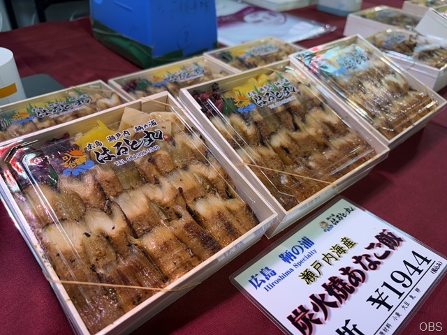 中継▶トキハ本店【全日本ぐるっとグルメ博覧会】