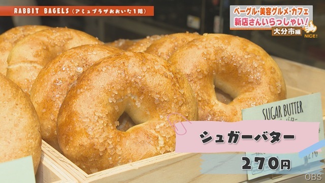 ラビット２