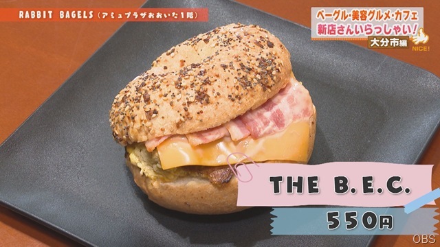 ラビット３
