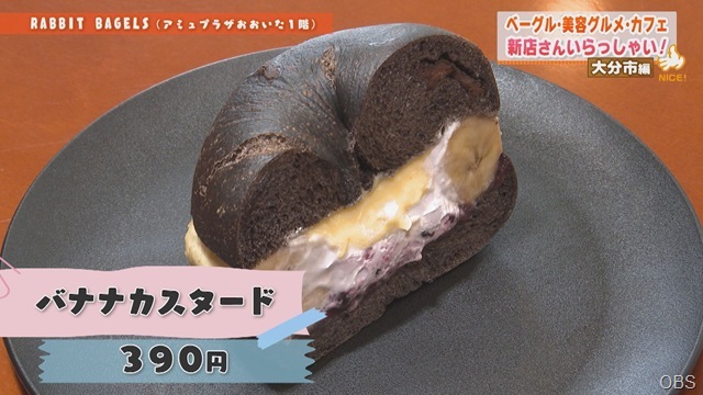 ラビット４