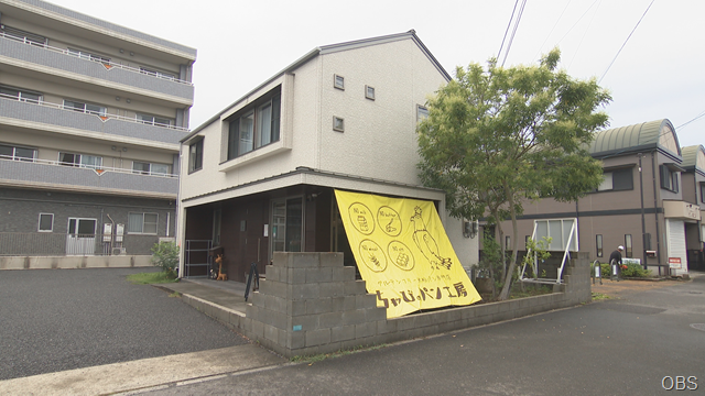 写真①