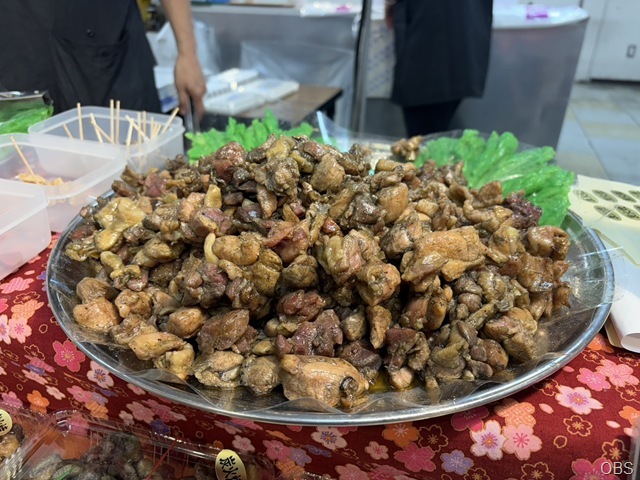 炭火焼