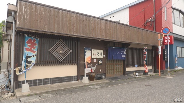 画像①00000000 (17)