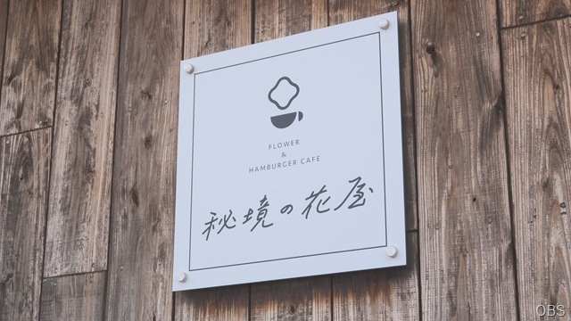 画像⑤00000000 (17)