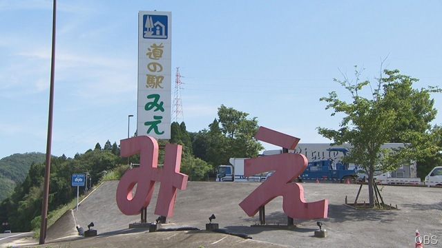 画像⑤00000000 (18)