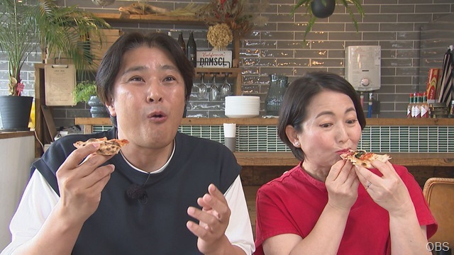 ０６２７特集興味新新クラブ
