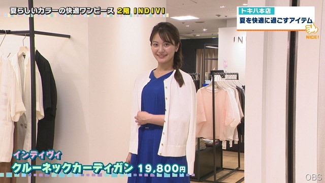 0619nicecatch (6)
