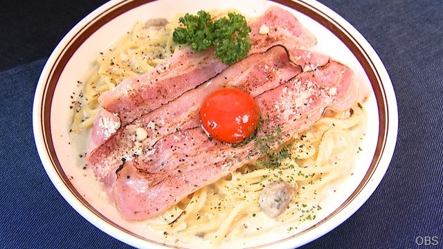 0627_興味新新hp_ランズ_02